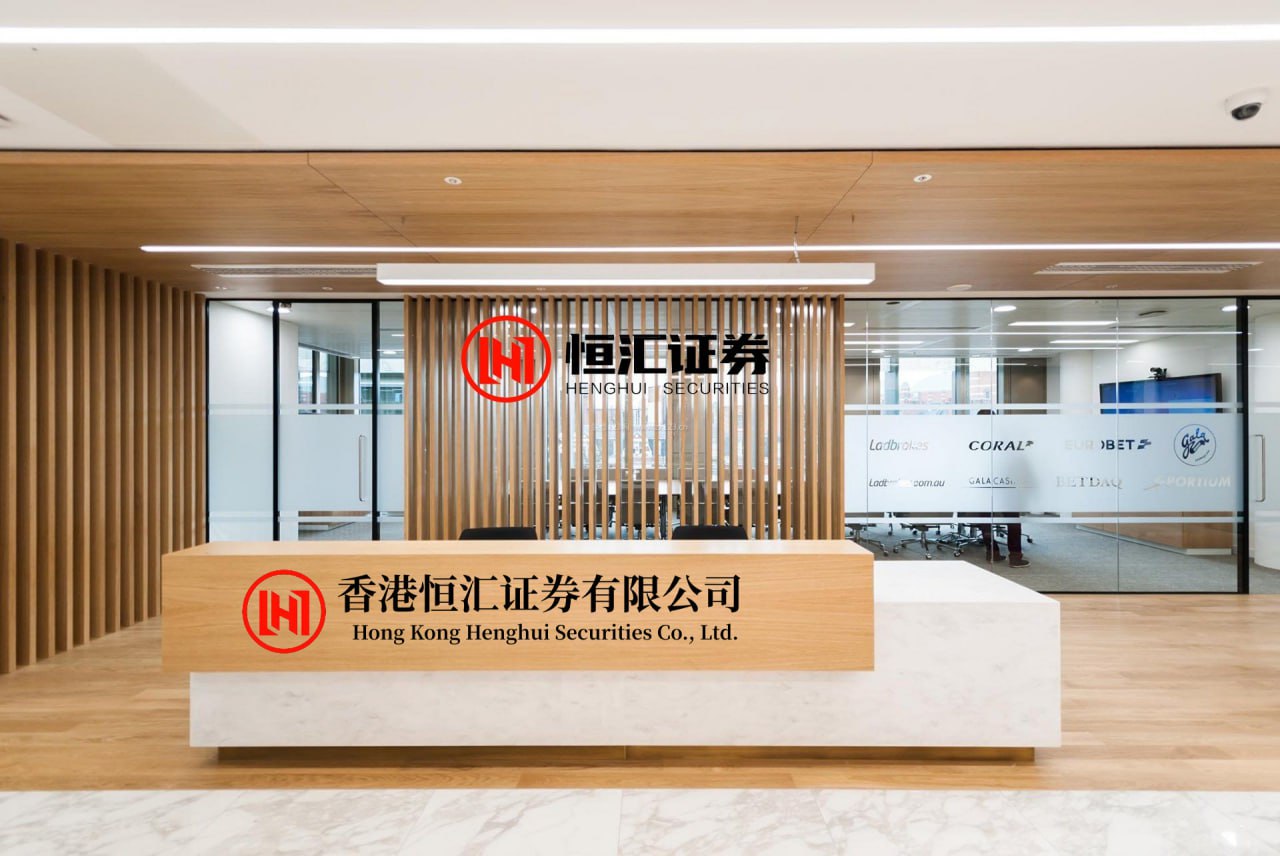 鑫旺资管
